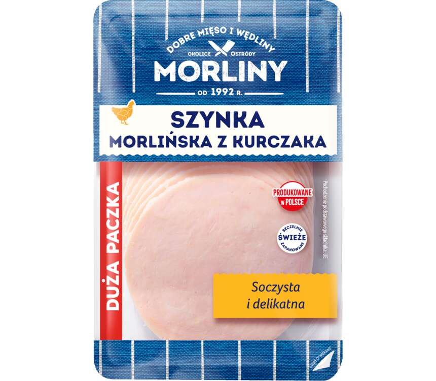 Morliny Szynka morlińska z kurczaka 250 g