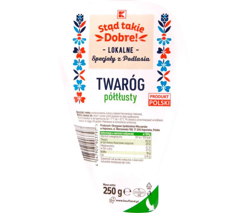 K-Stąd Takie Dobre Twaróg półtłusty klinek 250 g