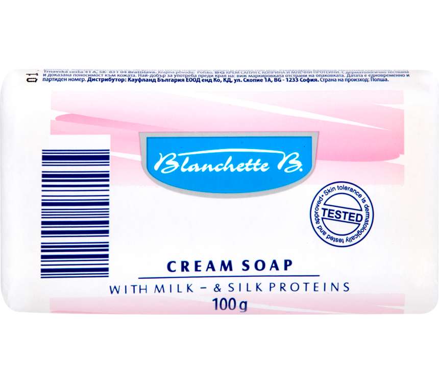 Blanchette B. Mydło w kostce Milk&Silk 100 g