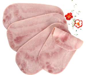 Švajčiarska šunka 
