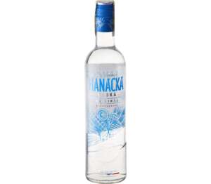 Hanácka Vodka
