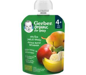 Gerber Organic Kapsička do ruky
