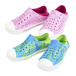 MAUI Kinder-Bade-Sneaker
