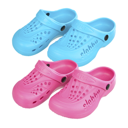 SLOBBY Kinder-Clogs